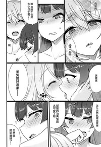第18页图