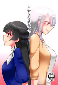 第2页图