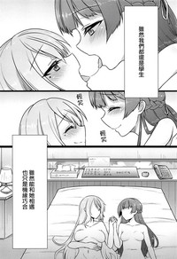 第34页图
