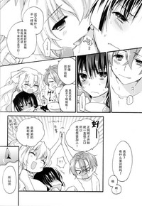 第18頁圖
