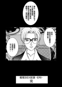 第18頁圖