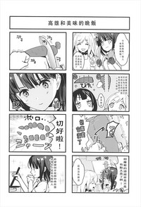 第22頁圖