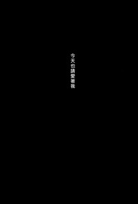 第30頁圖