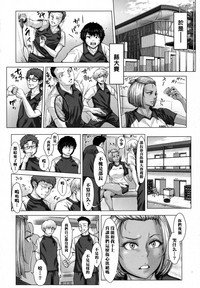 第18頁圖