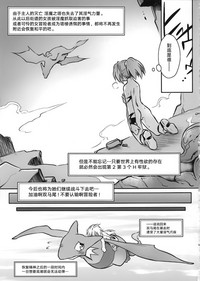 第30頁圖