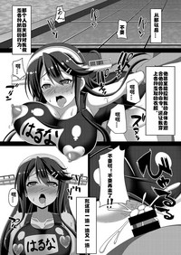 第10页图