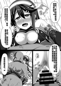 第22页图