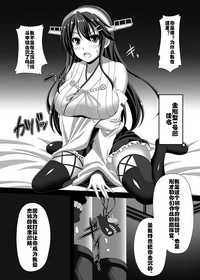 第2页图