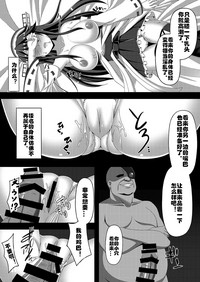 第6页图