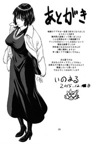 第26页图