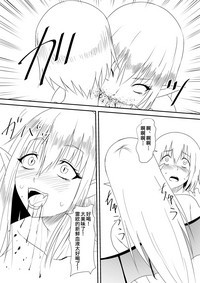 第26頁圖