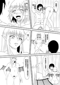 第38頁圖