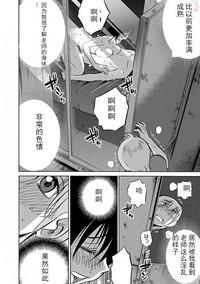 第14頁圖