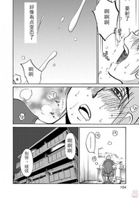 第18頁圖
