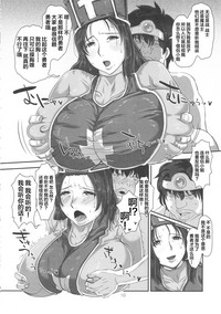 第10页图