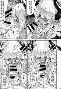 第14页图