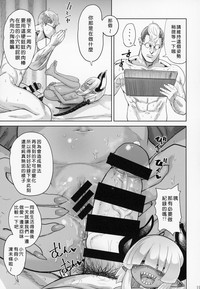 第18页图