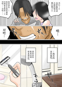 第34页图