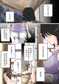 第6页图