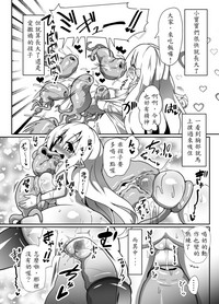 第26頁圖