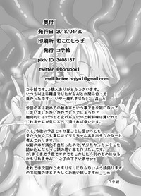 第30頁圖