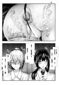 第126頁圖