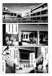 第130頁圖