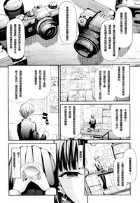 第50頁圖