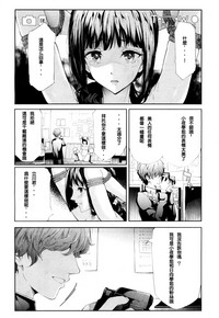 第54頁圖