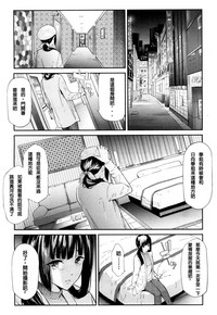 第74頁圖