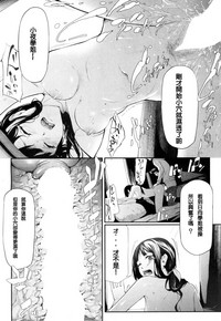 第90頁圖