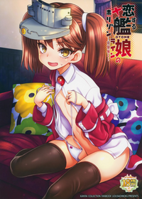 第2頁圖