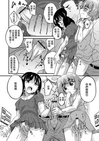 第6頁圖