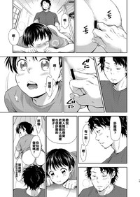 第18页 封面 - HaSM.cc