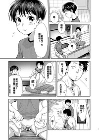 第6页 封面 - HaSM.cc