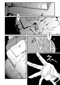 第38頁圖