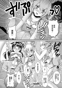 第14頁圖