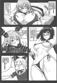 第22页图