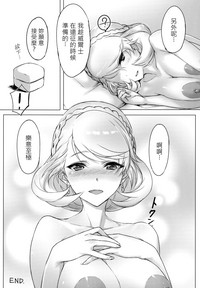 第18頁圖