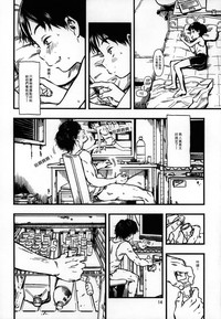 第14页图
