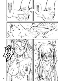 第18頁圖