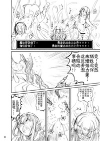 第30頁圖