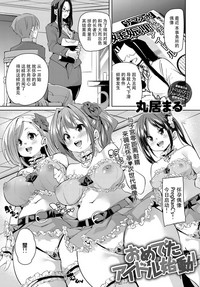 第2頁圖