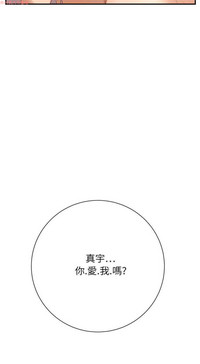 第174頁圖