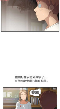 第294頁圖