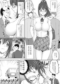 第10页图