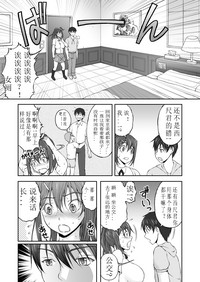 第18页图