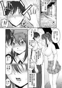 第2页图
