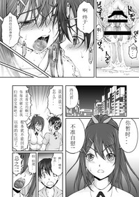 第30页图