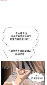 第150頁圖